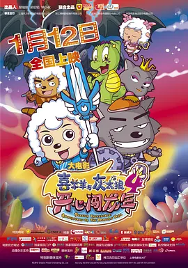 演员们真实的私生活3