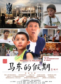 免费看污黄网站大全app下载
