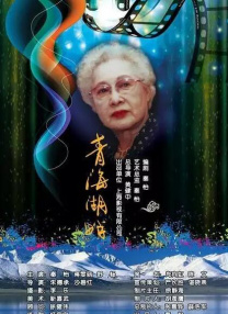 人爱视频 免费看